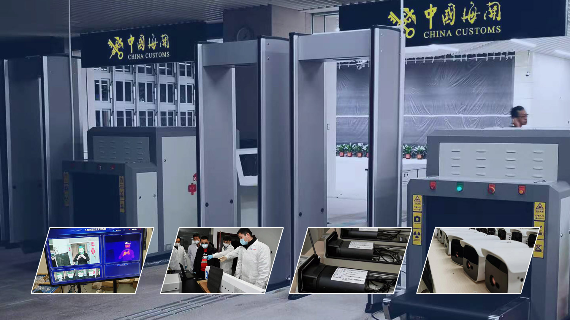 红外热成像测温事业部多年从事多行业多领域测温仪器的研制 -- 24小时服务电话：15801211415